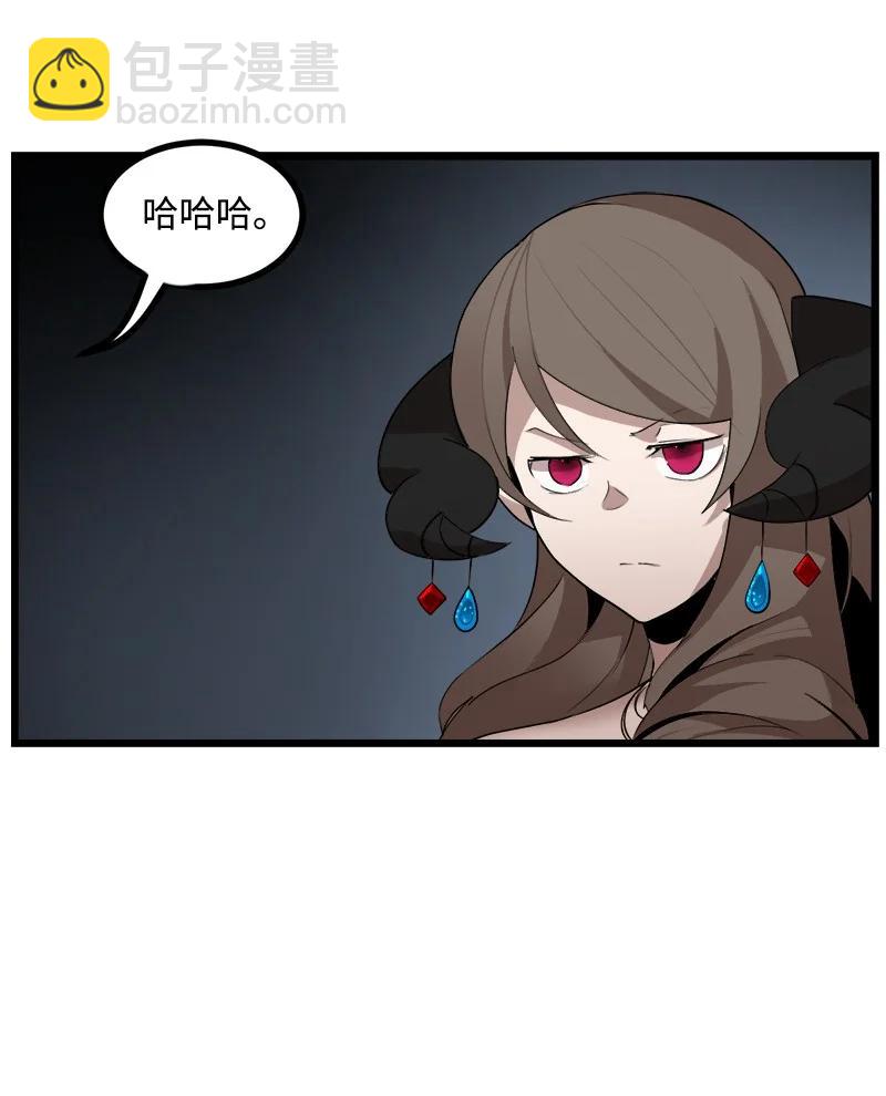 S3-07 交易成立(1/2)-第159话