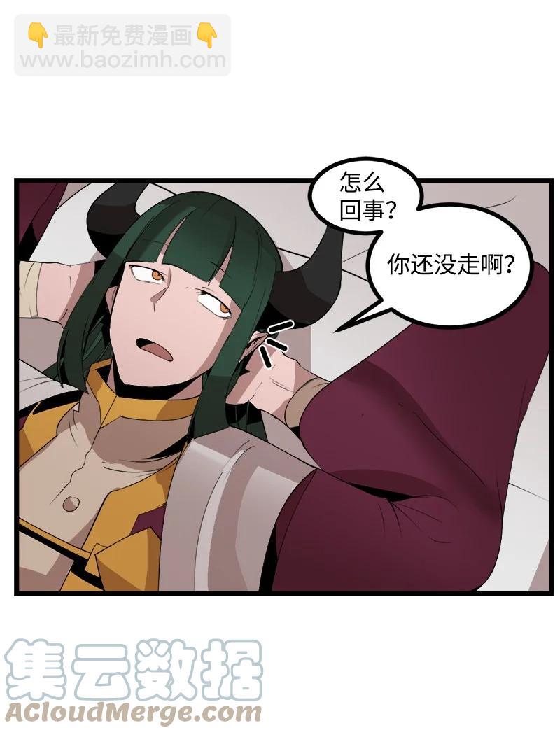 S3-07 交易成立(1/2)-第159话