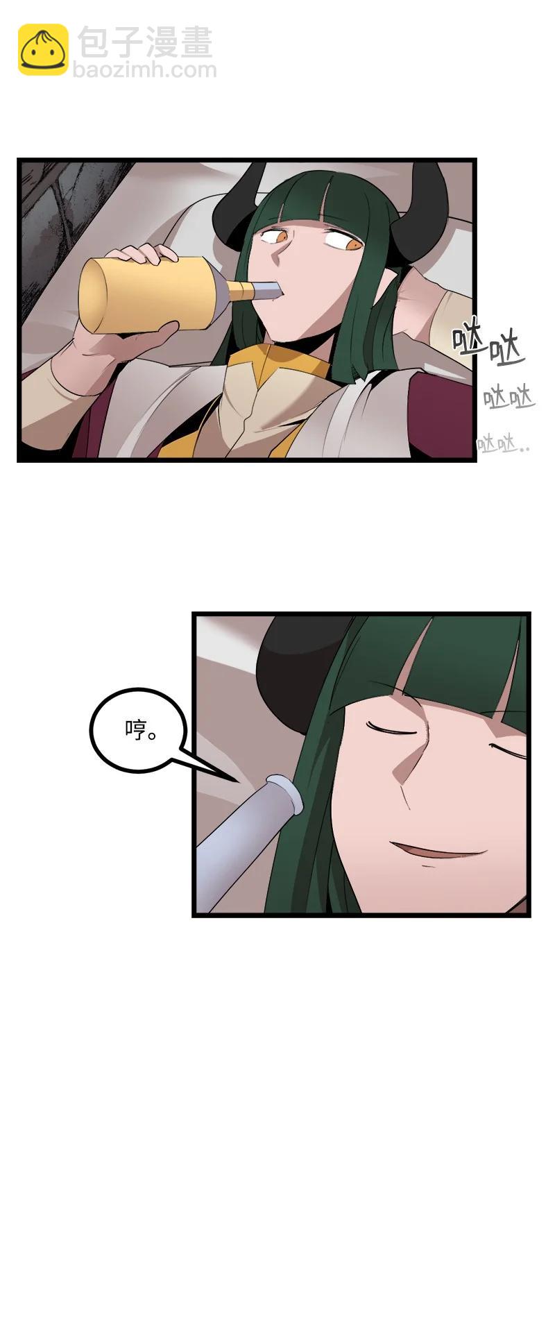 S3-07 交易成立(1/2)-第159话