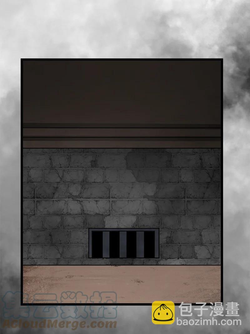 S3-07 交易成立(1/2)-第159话