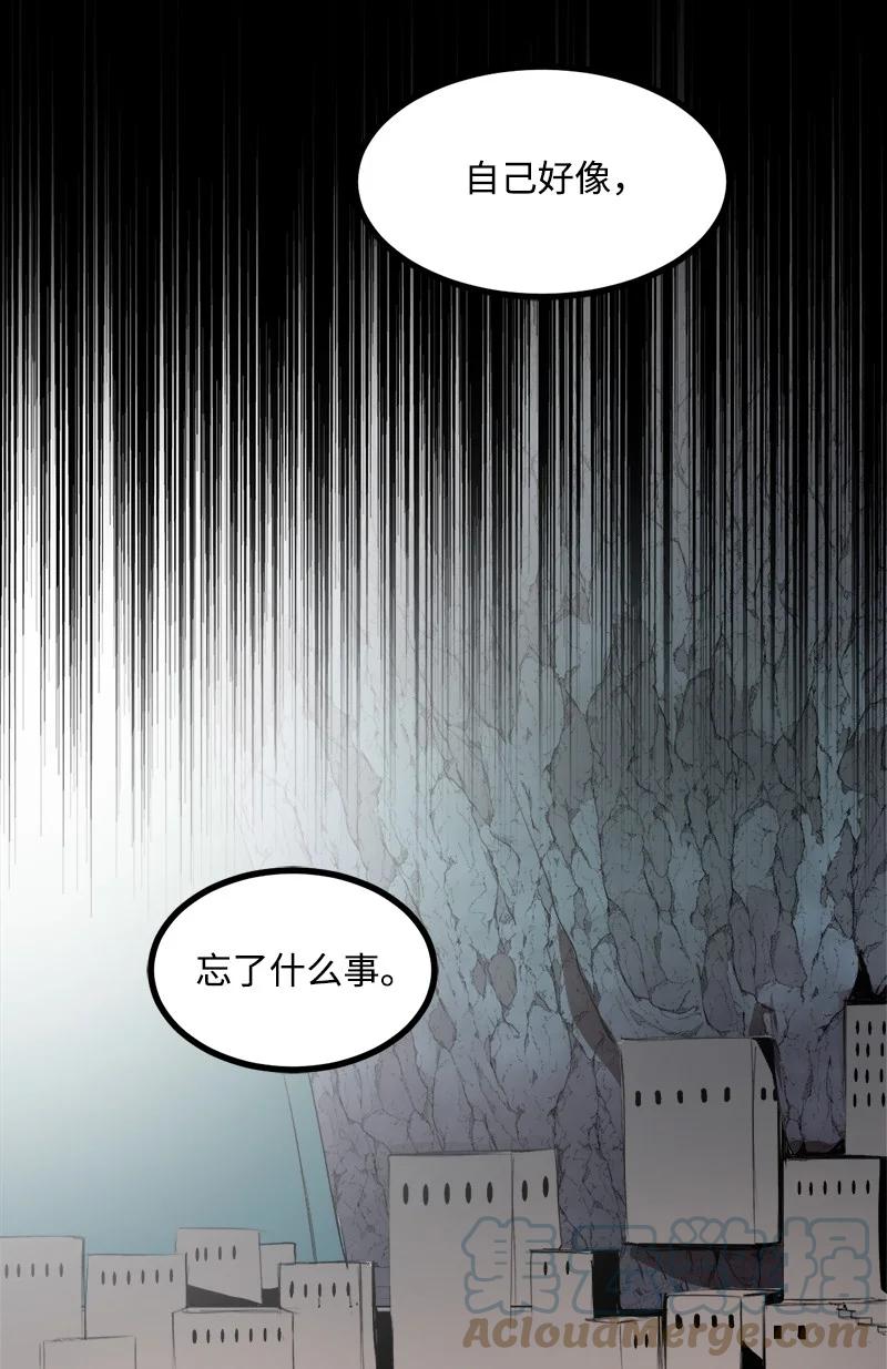 S3-07 交易成立(1/2)-第159话