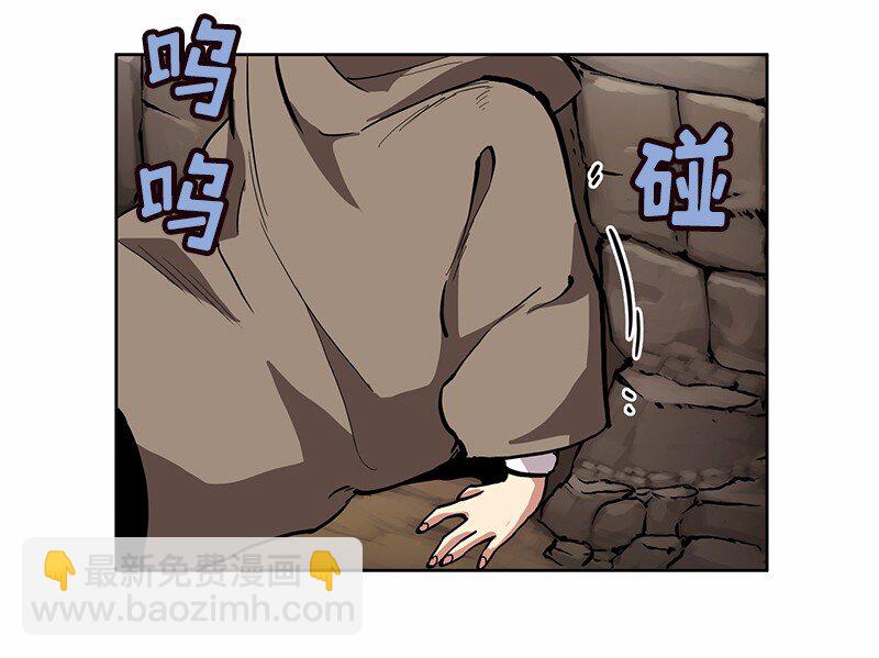 S1-17 第17话-第17话