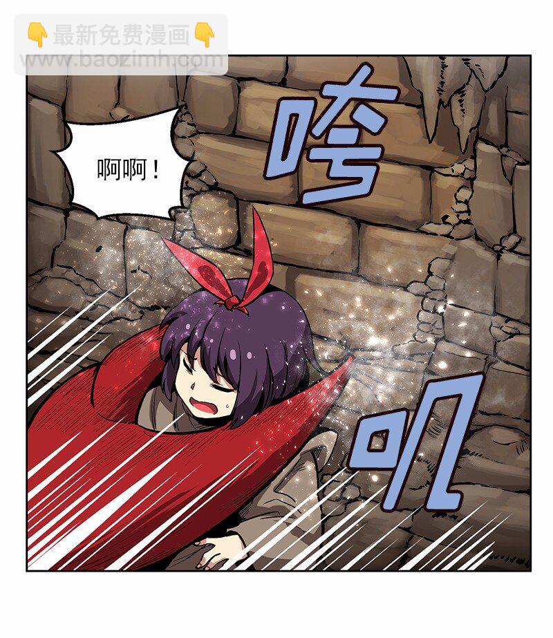 S1-17 第17话-第17话