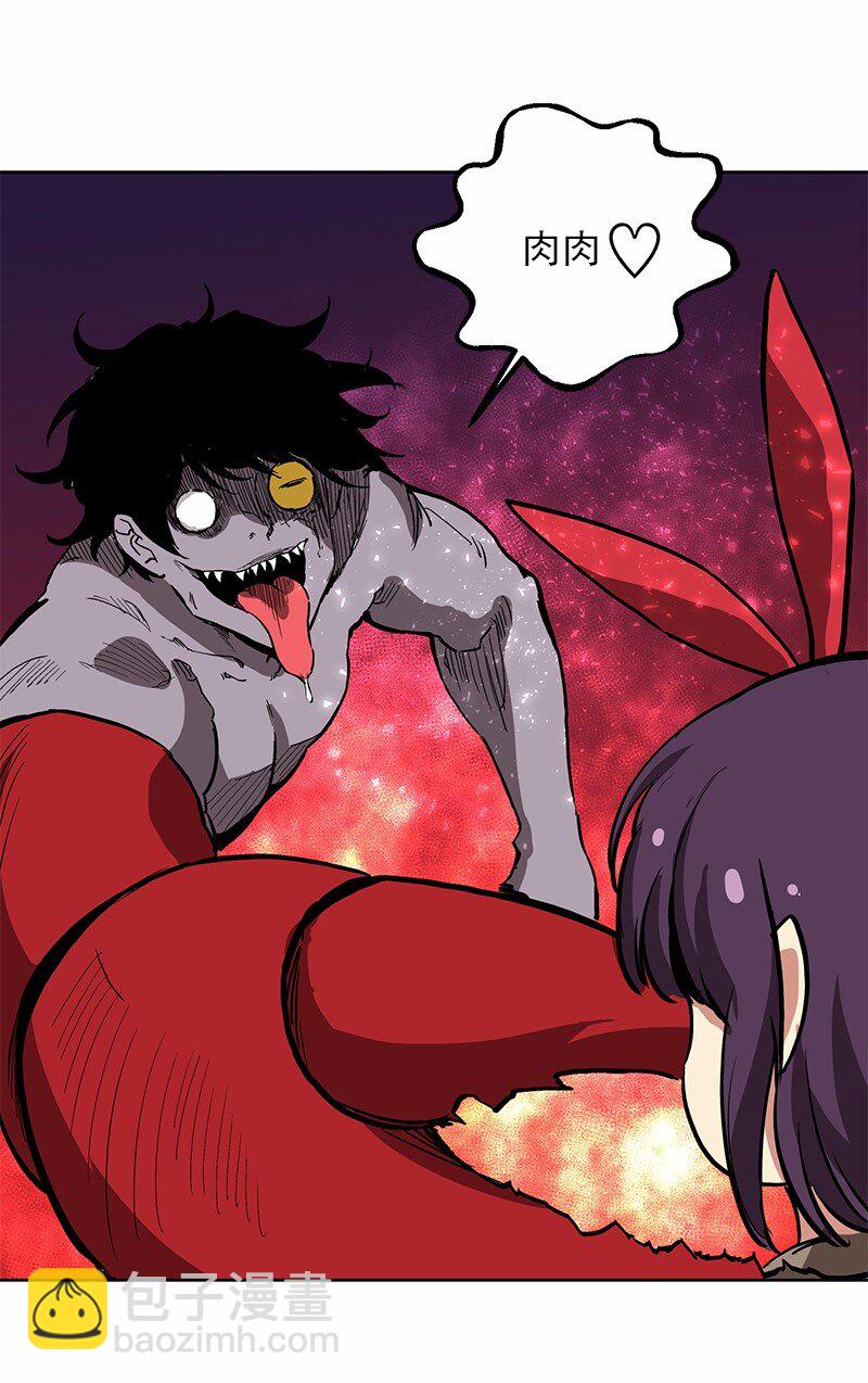 S1-17 第17话-第17话