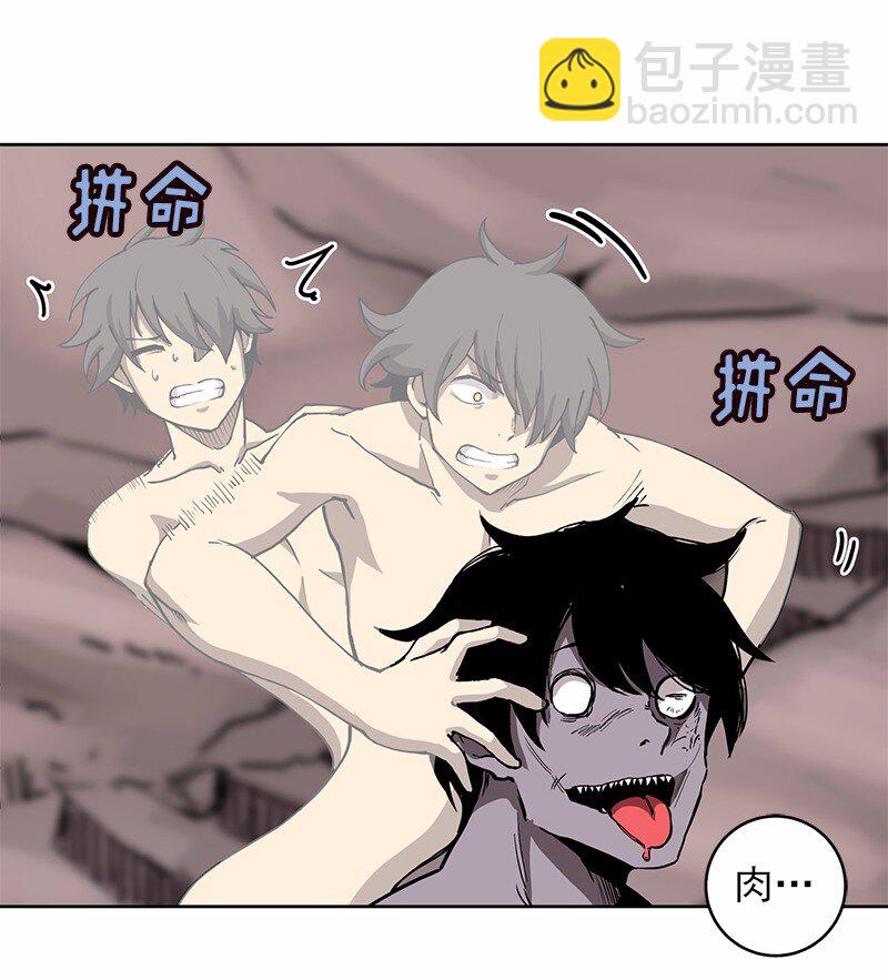 S1-17 第17话-第17话