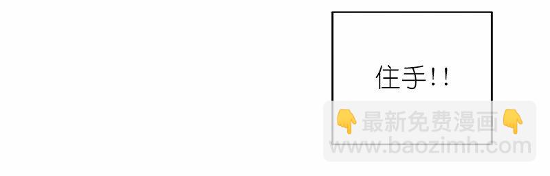 S1-17 第17话-第17话