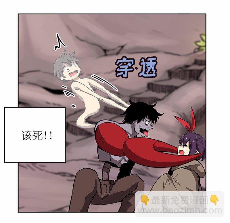 S1-17 第17话-第17话