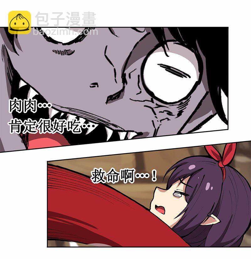 S1-17 第17话-第17话