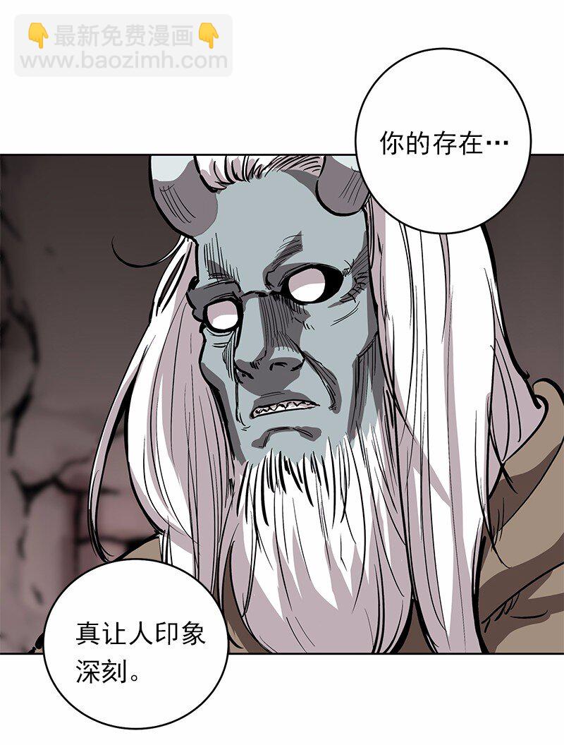 S1-17 第17话-第17话