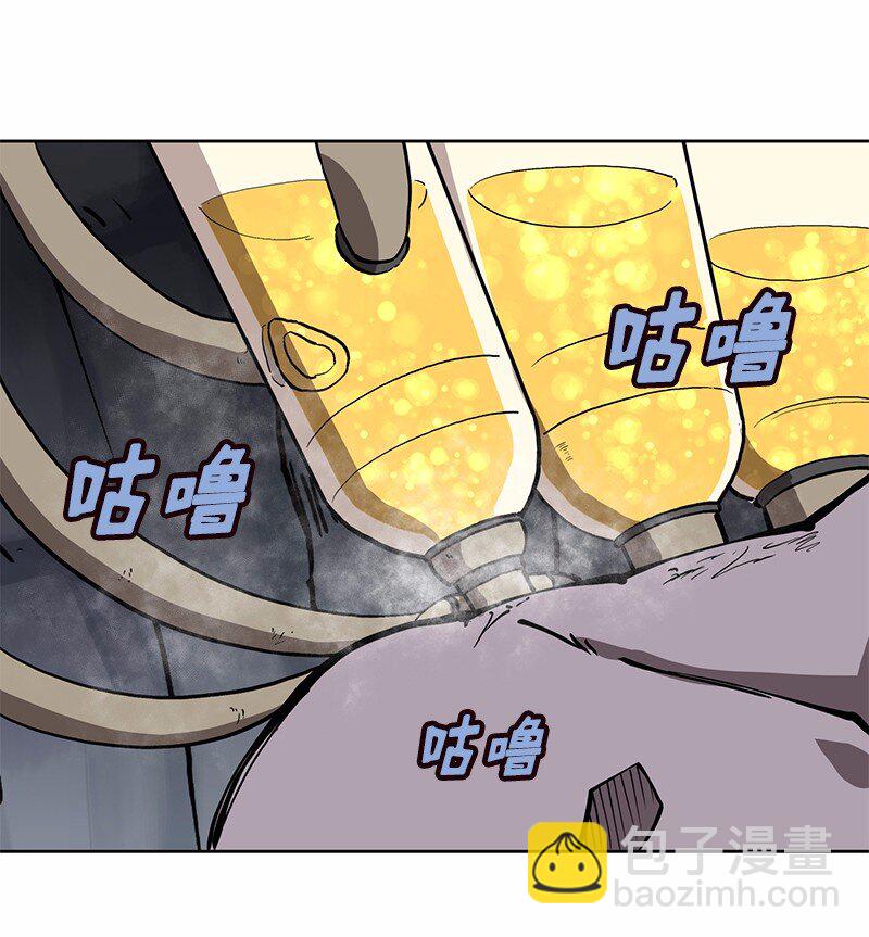 S1-17 第17话-第17话