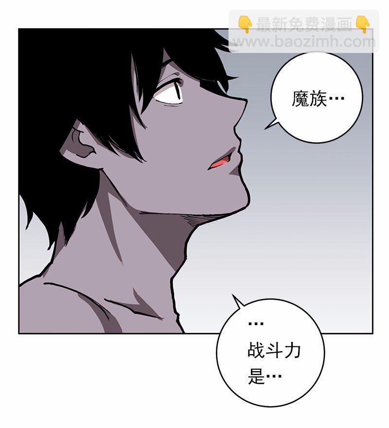 S1-17 第17话-第17话