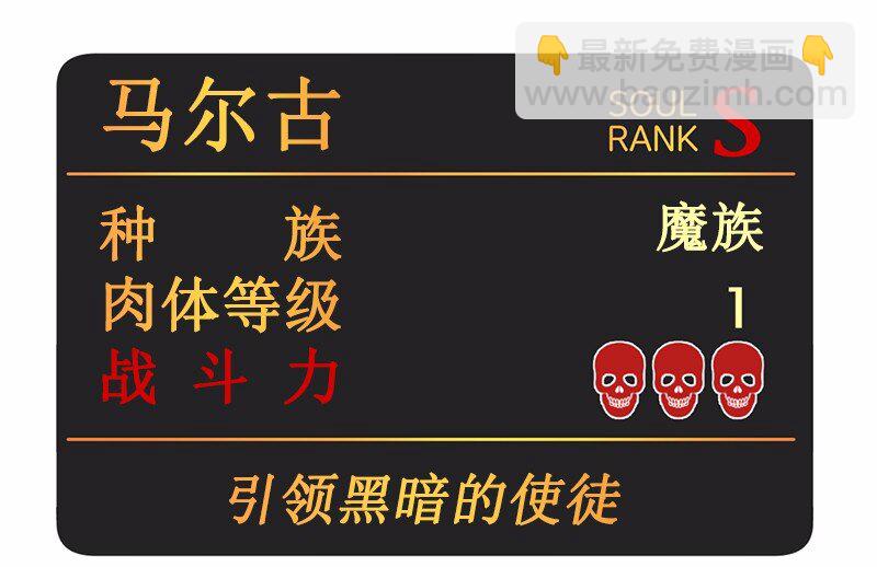 S1-17 第17话-第17话