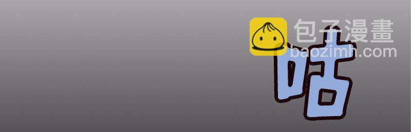 S1-17 第17话-第17话