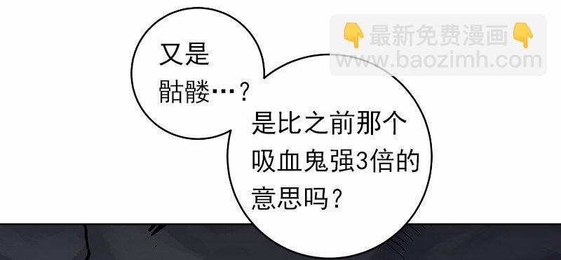 S1-17 第17话-第17话