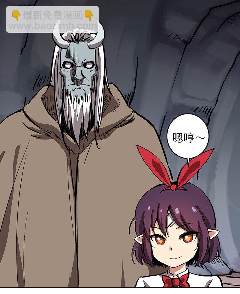 S1-17 第17话-第17话