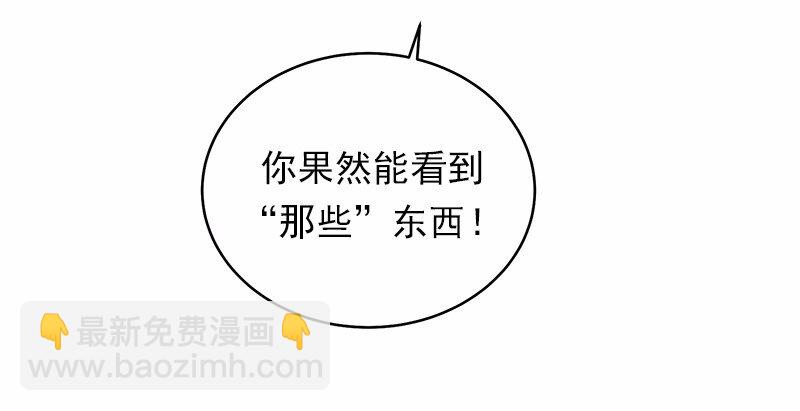 S1-17 第17话-第17话