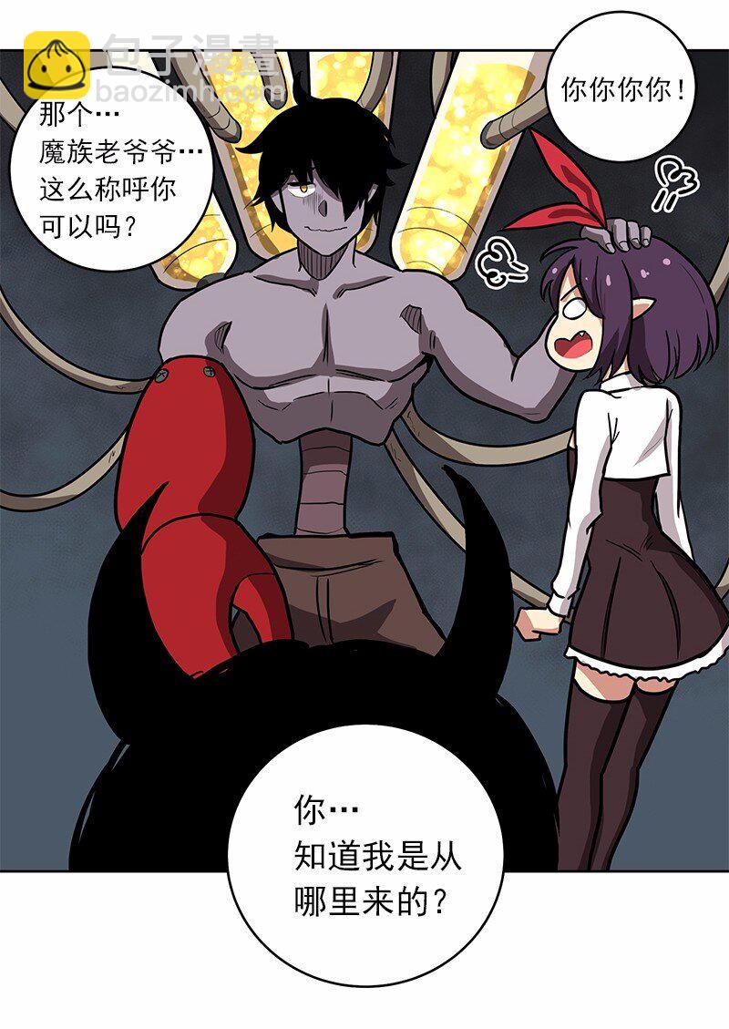 S1-17 第17话-第17话