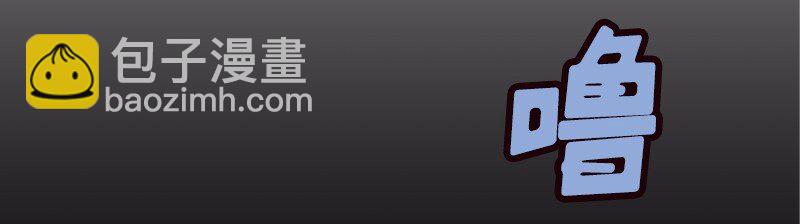 S1-17 第17话-第17话