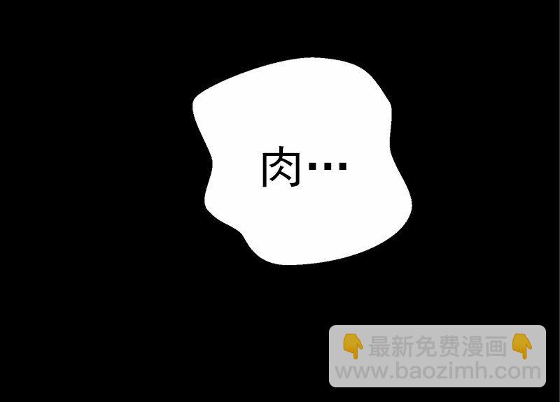 S1-17 第17话-第17话