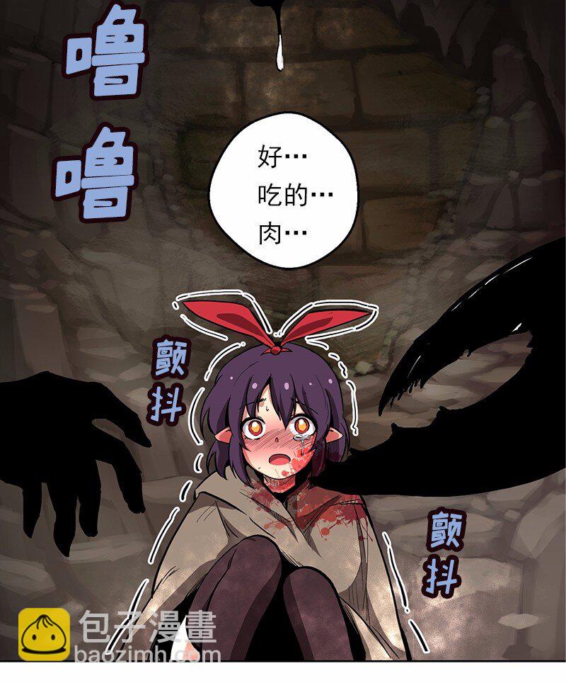 S1-17 第17话-第17话