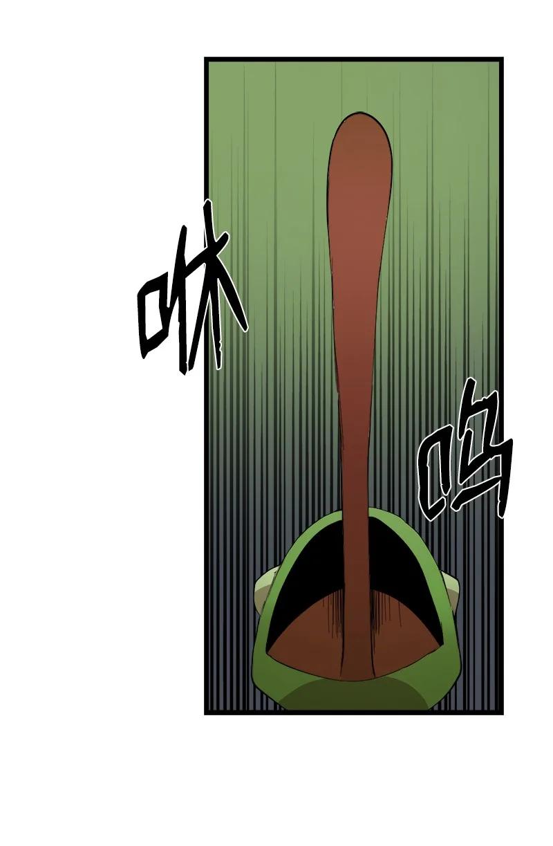 S3-11 算总账(1/2)-第163话