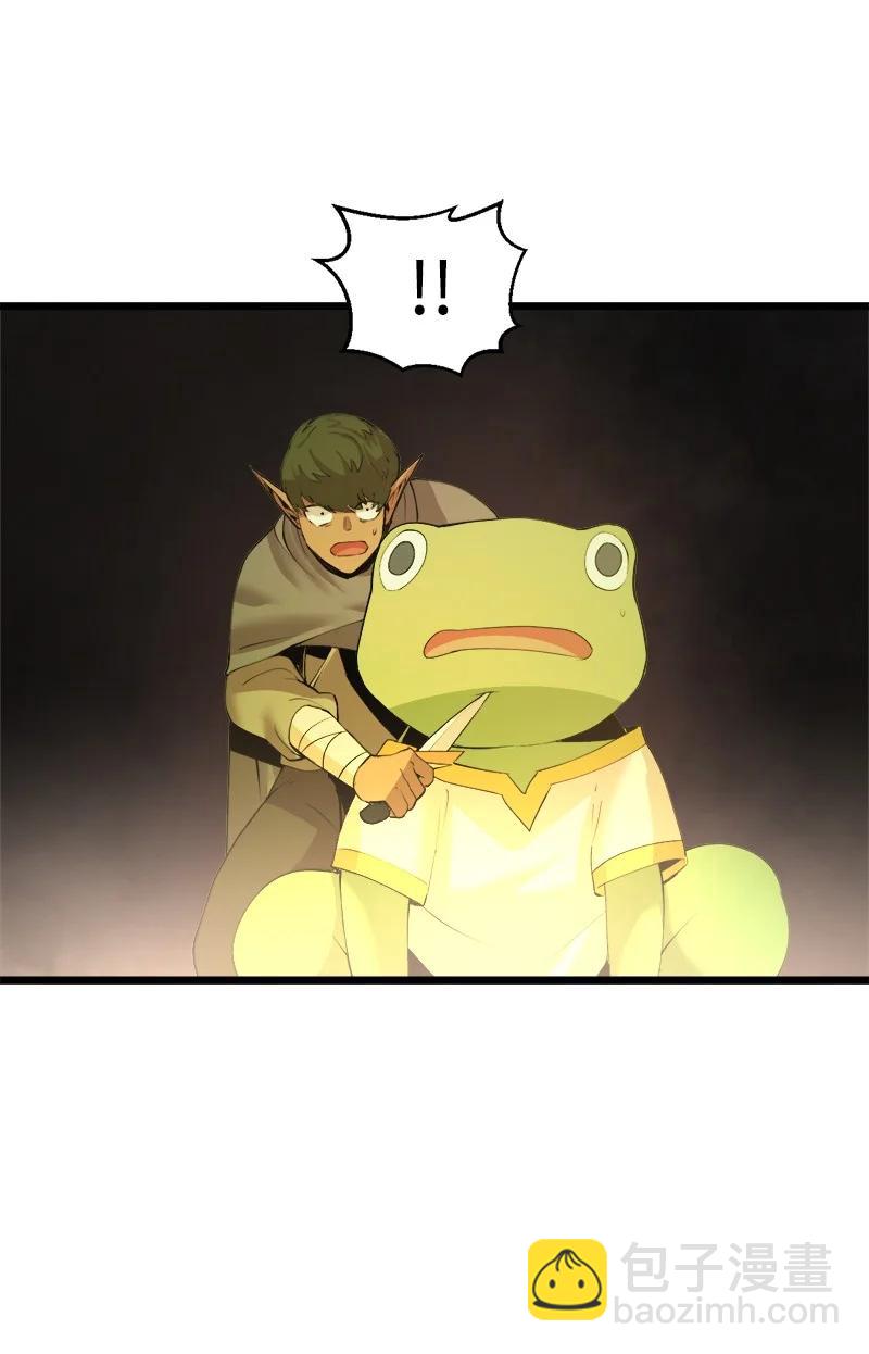 S3-13 控制灵魂(1/2)-第165话