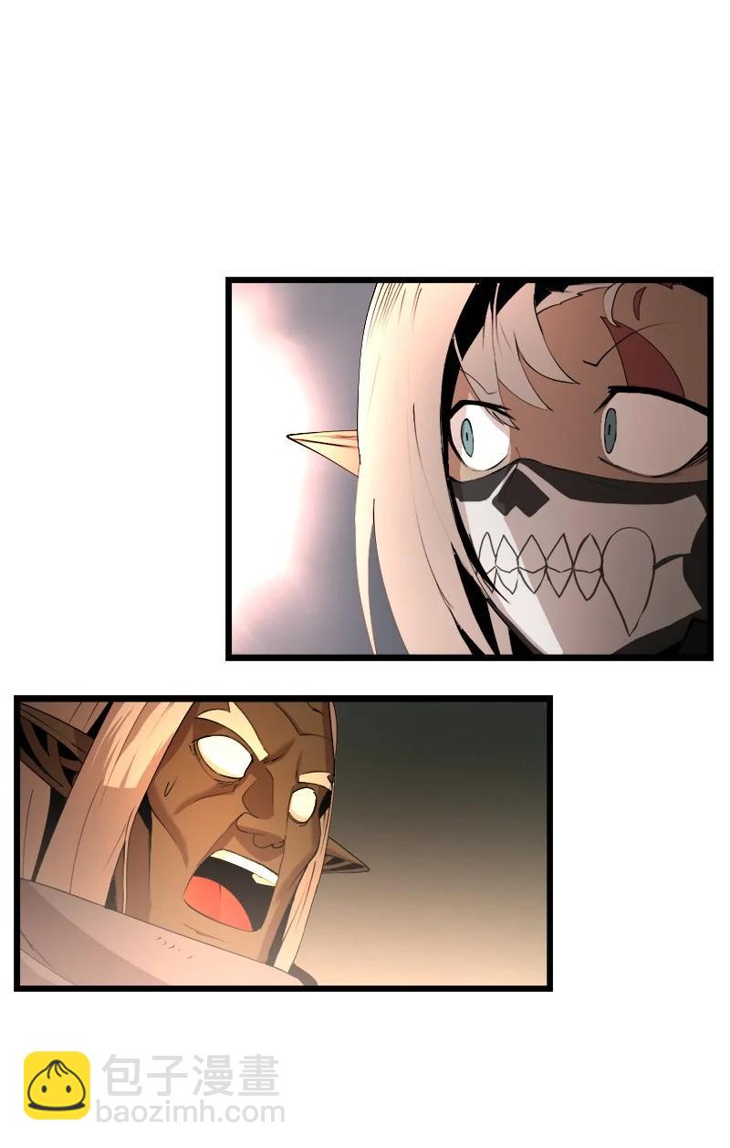 S3-13 控制灵魂(1/2)-第165话