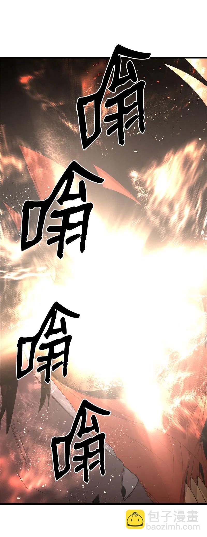 S3-13 控制灵魂(1/2)-第165话