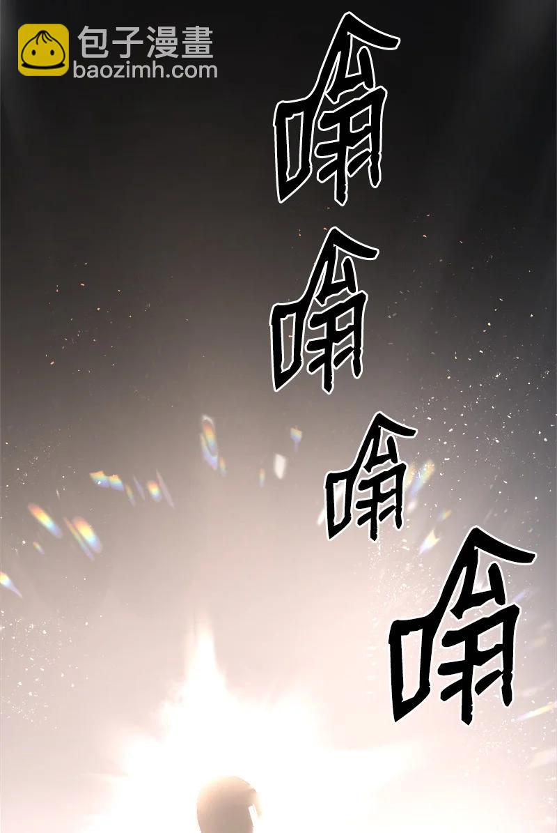 S3-13 控制灵魂(1/2)-第165话