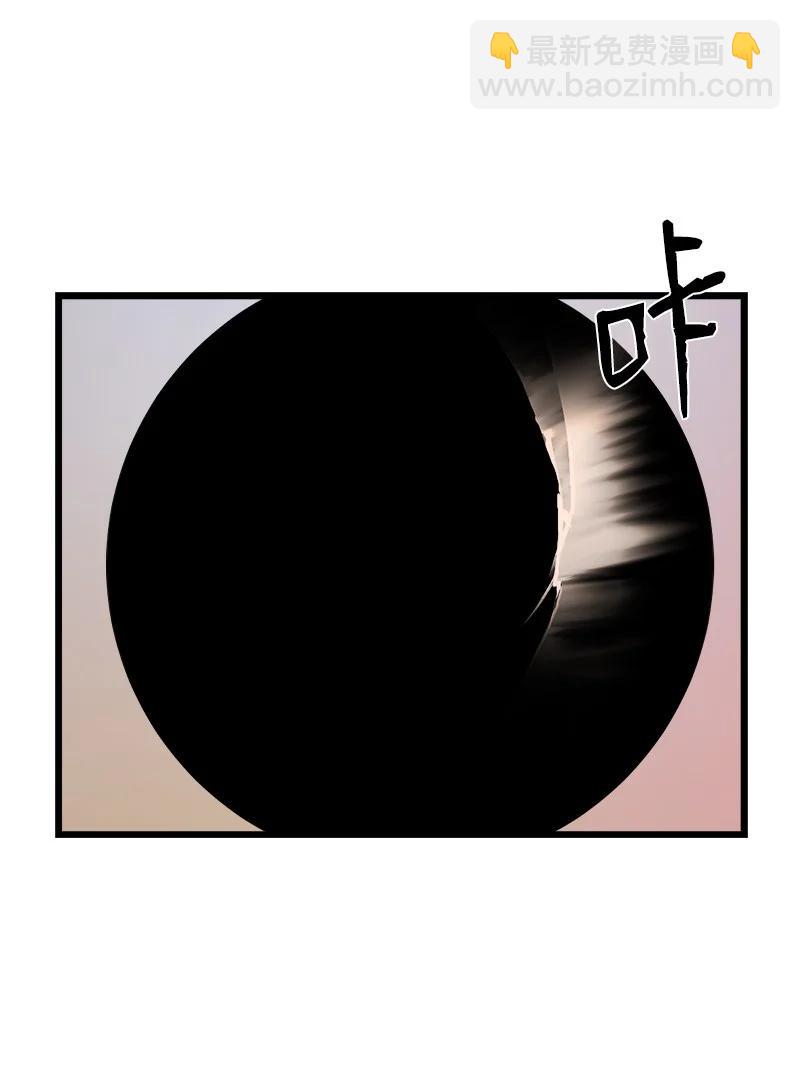 S3-13 控制灵魂(1/2)-第165话