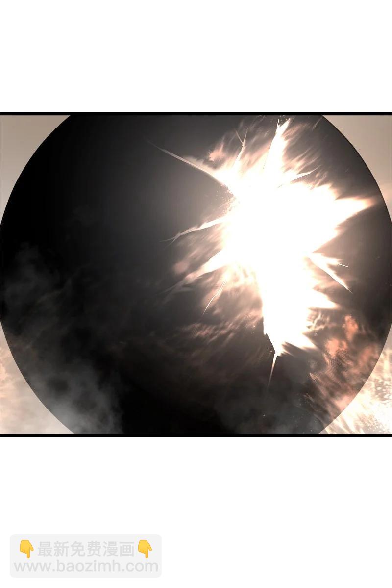 S3-13 控制灵魂(1/2)-第165话