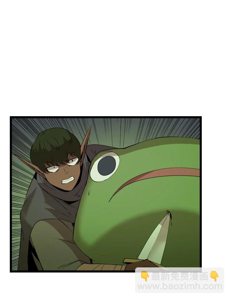 S3-13 控制灵魂(1/2)-第165话