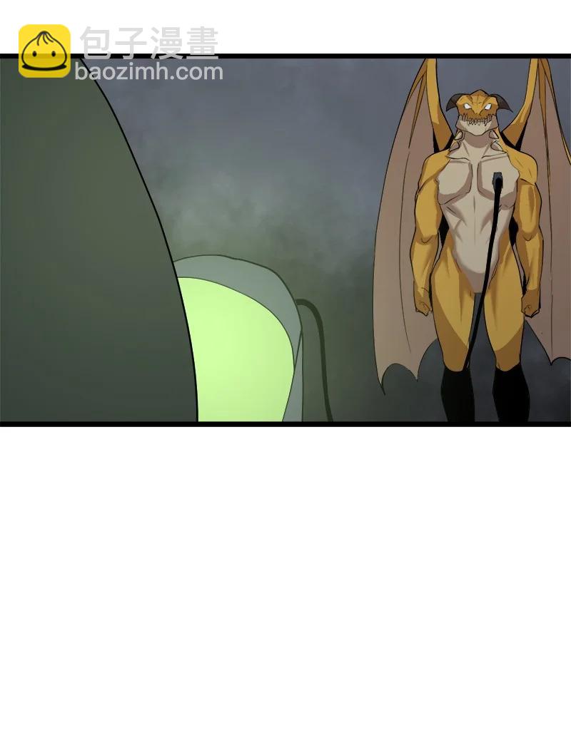 S3-15 巨龙诞生(1/2)-第167话