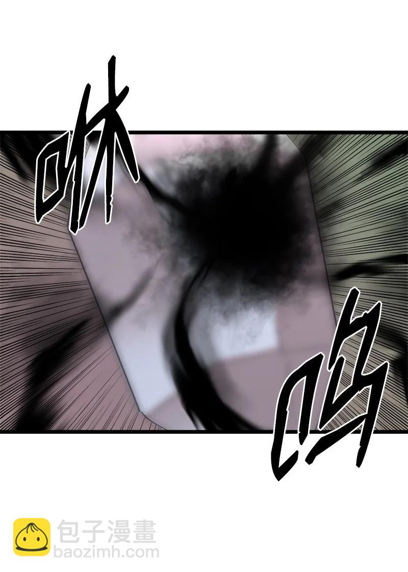 S3-15 巨龙诞生(1/2)-第167话