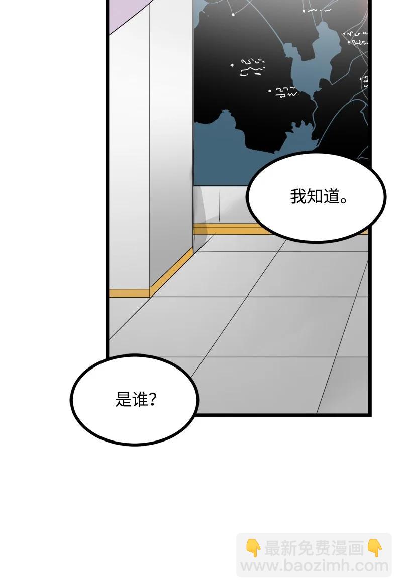 S3-17 态度转变(1/2)-第169话