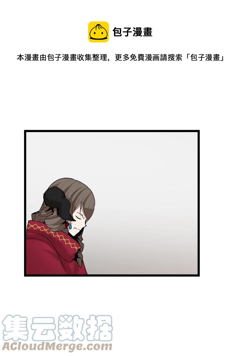 S3-17 态度转变(1/2)-第169话