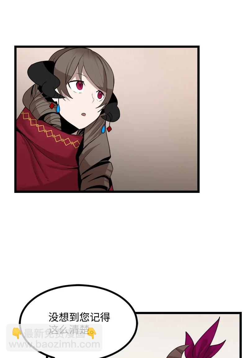 S3-17 态度转变(1/2)-第169话