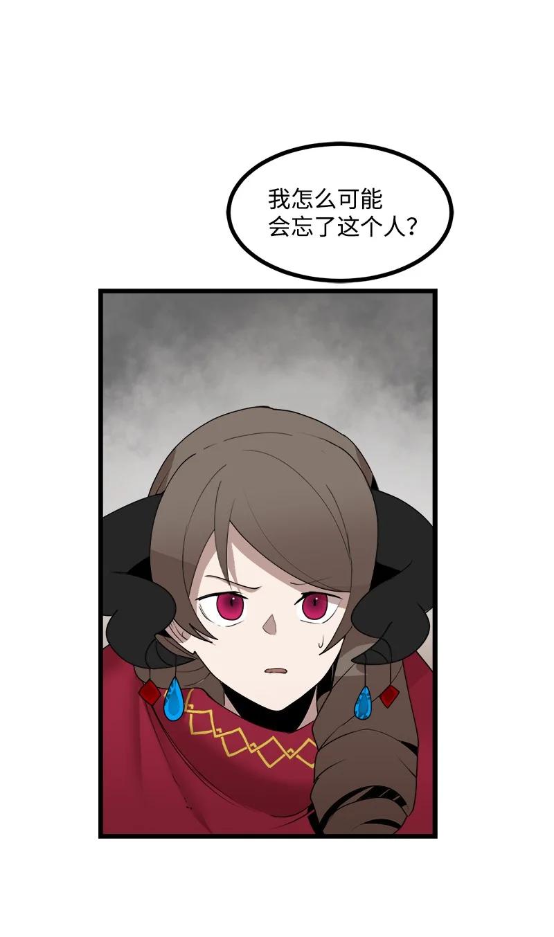 S3-17 态度转变(1/2)-第169话