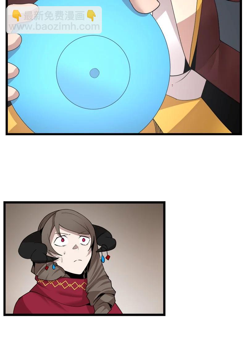 S3-17 态度转变(1/2)-第169话