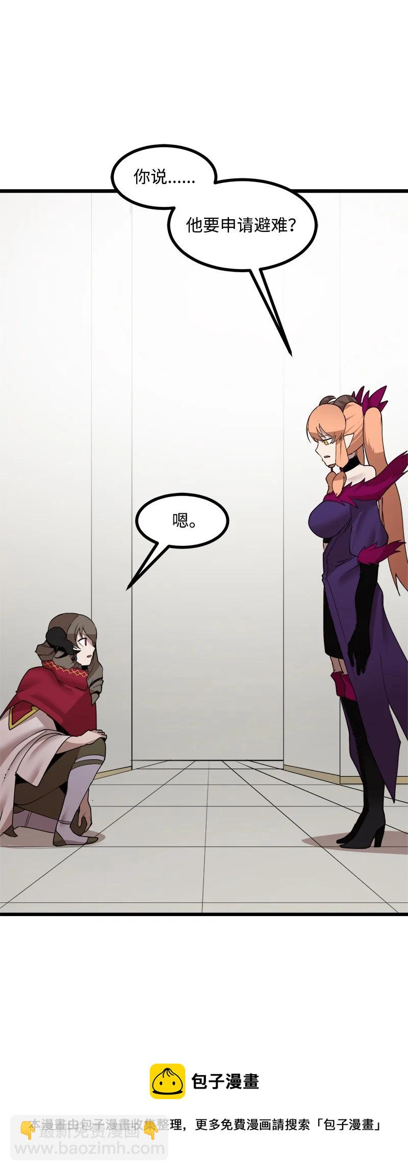 S3-17 态度转变(1/2)-第169话