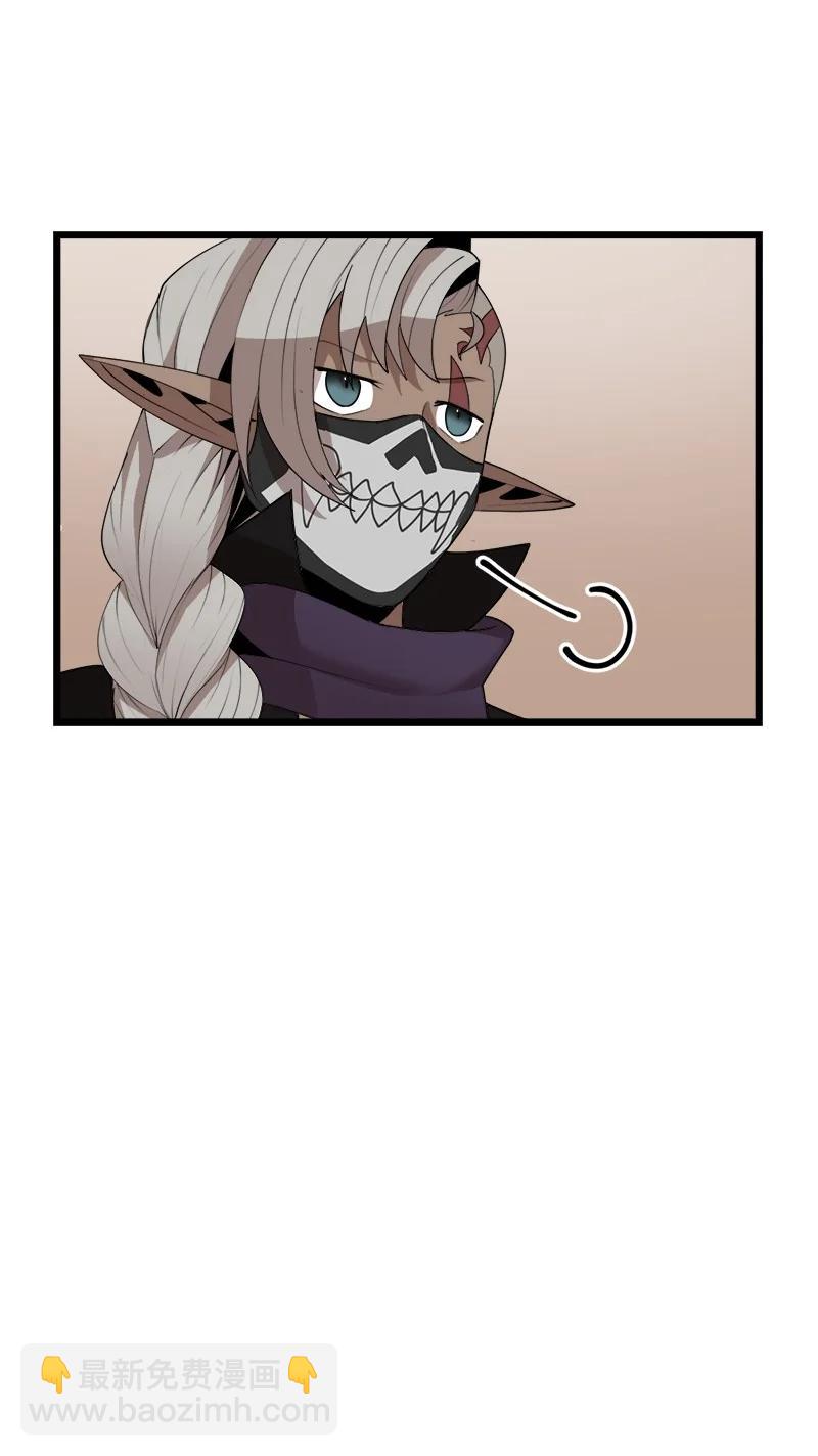 S3-18 保守秘密(1/2)-第171话