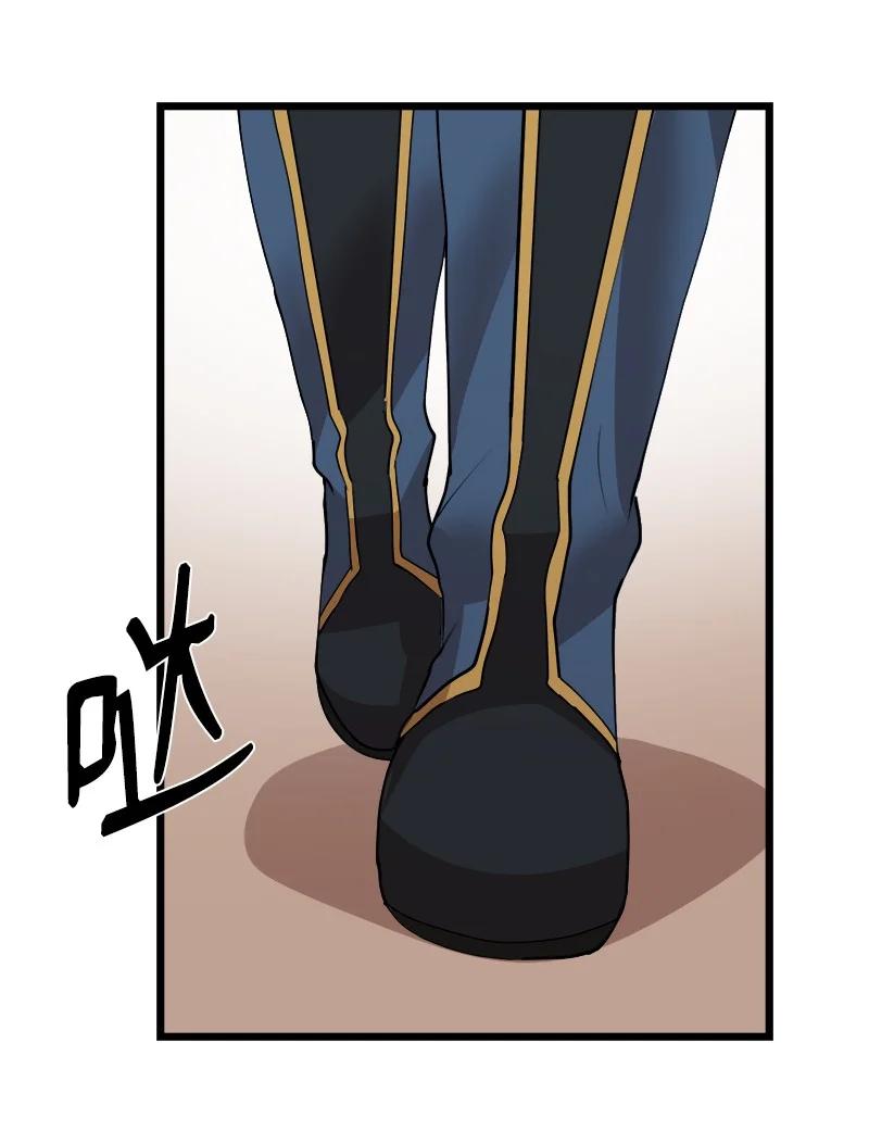 S3-18 保守秘密(1/2)-第171话