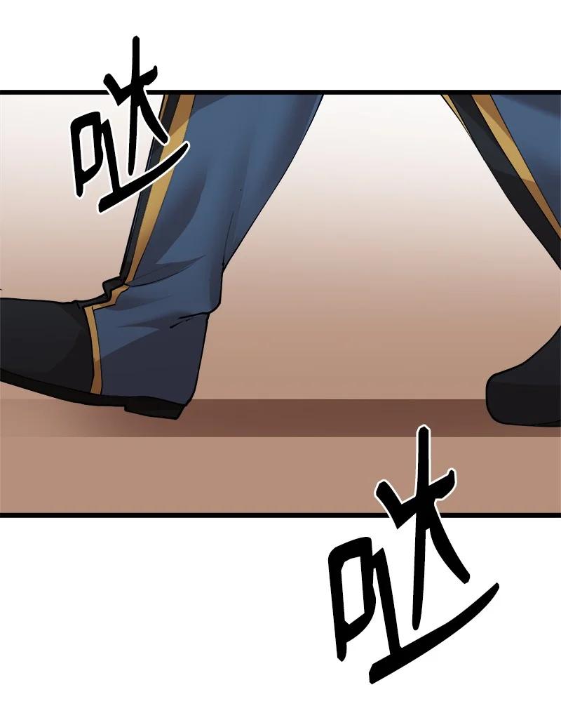 S3-18 保守秘密(1/2)-第171话