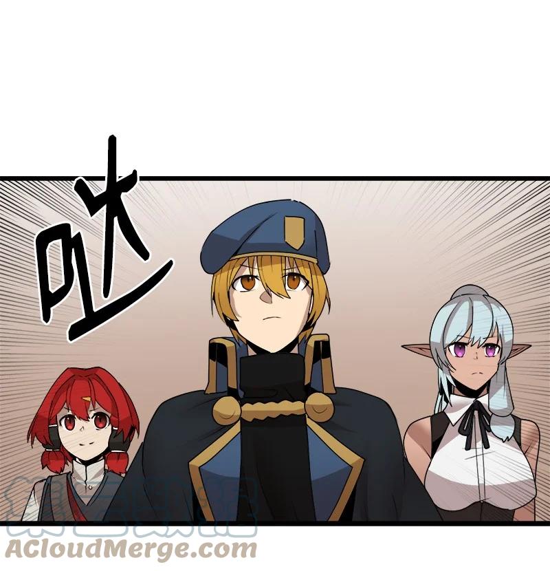 S3-18 保守秘密(1/2)-第171话