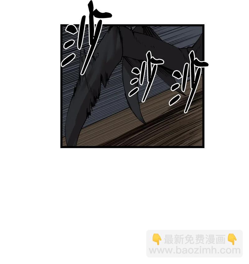 S3-20 万夫莫开(1/2)-第173话