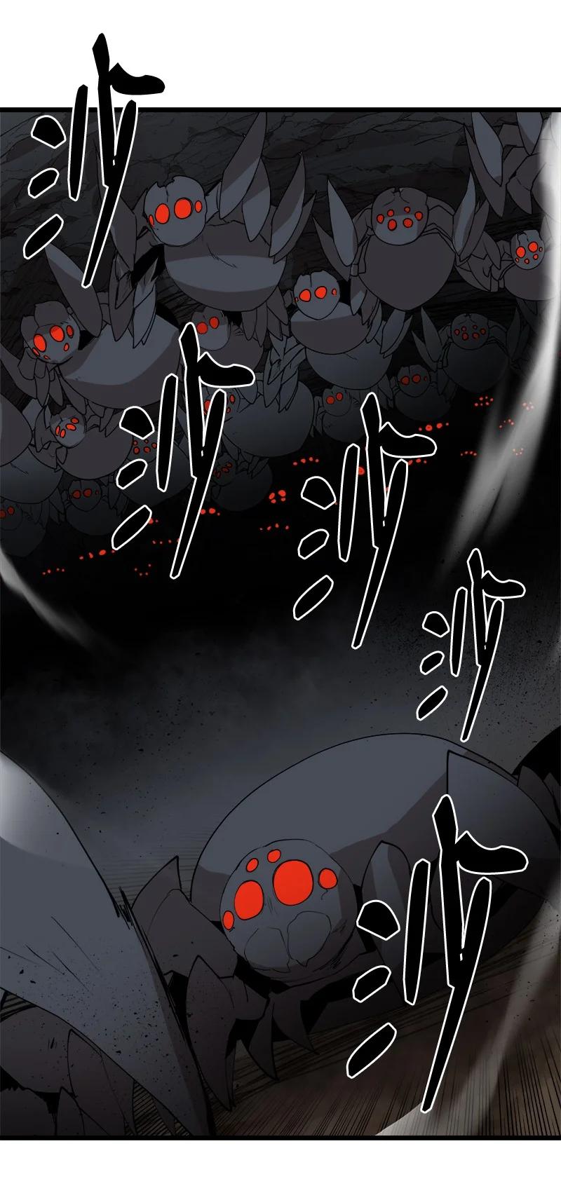 S3-20 万夫莫开(1/2)-第173话