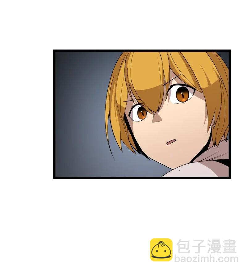 S3-20 万夫莫开(1/2)-第173话