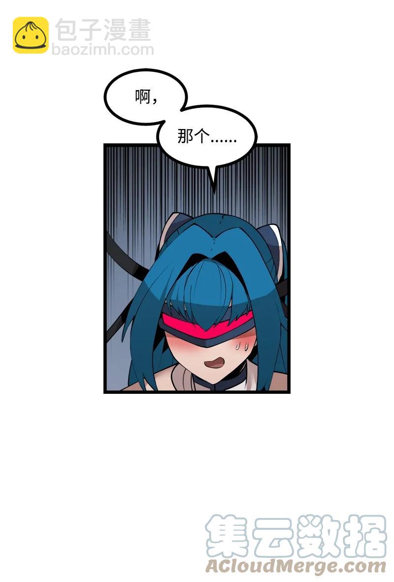 S3-20 万夫莫开(1/2)-第173话