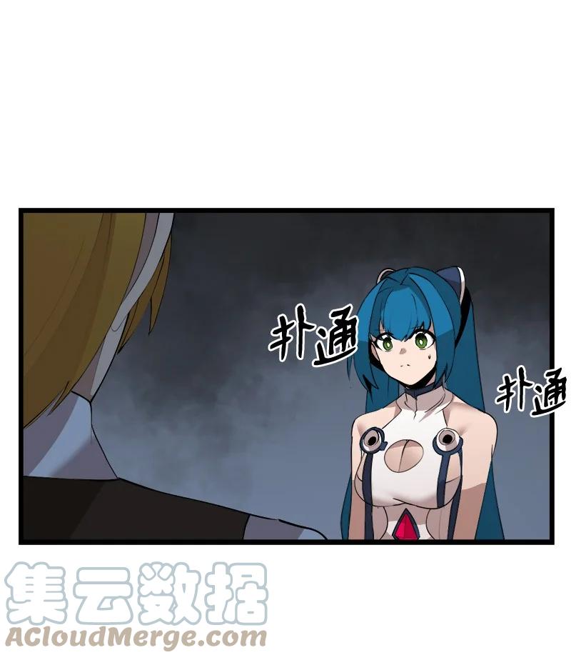 S3-20 万夫莫开(1/2)-第173话