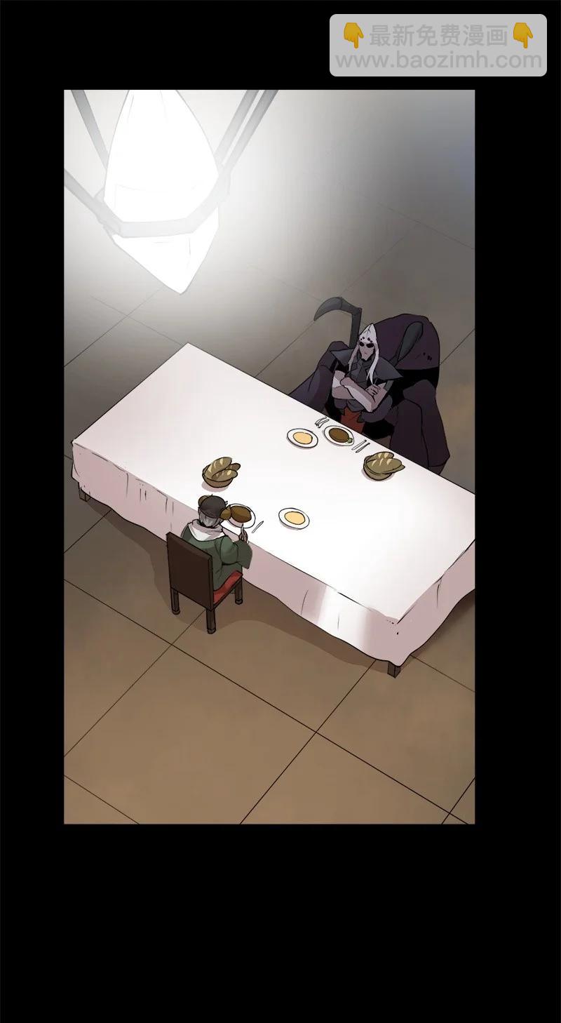 S3-22 陷阱(1/2)-第175话